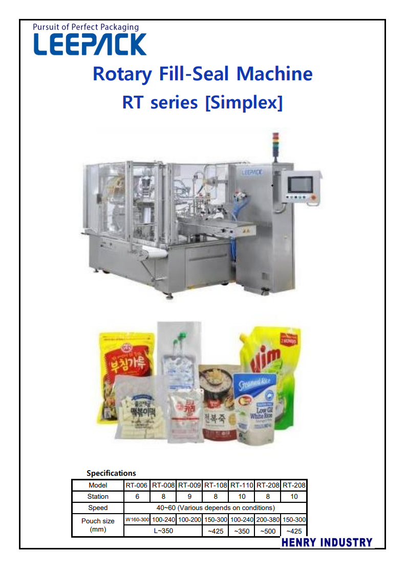 Rotary Pouch Fill Seal Machine